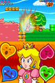 Thumbnail for version as of 07:13, February 18, 2013