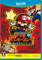 Thumbnail for version as of 18:06, January 15, 2015
