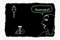 Thumbnail for version as of 16:25, October 2, 2008