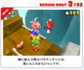 Thumbnail for version as of 18:13, September 30, 2011
