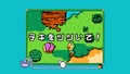 Thumbnail for version as of 17:30, March 15, 2014