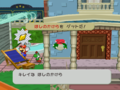 Thumbnail for version as of 07:19, May 25, 2015