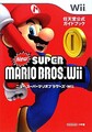 Thumbnail for version as of 20:12, November 10, 2017