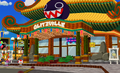 Thumbnail for version as of 16:07, December 29, 2019