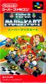 Thumbnail for version as of 19:16, October 4, 2011
