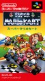 Thumbnail for version as of 09:41, July 24, 2017