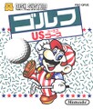 Thumbnail for version as of 08:22, June 12, 2013