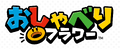 Thumbnail for version as of 14:00, September 19, 2025