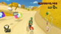 Thumbnail for version as of 18:58, February 5, 2011