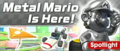 Thumbnail for version as of 23:13, August 28, 2021
