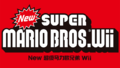 Thumbnail for version as of 11:12, September 5, 2018