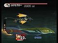 Thumbnail for version as of 06:39, January 30, 2008