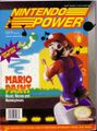 Thumbnail for version as of 09:25, April 19, 2008