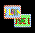Thumbnail for version as of 11:51, April 12, 2010