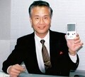 Thumbnail for version as of 10:11, January 18, 2013