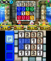 Thumbnail for version as of 22:52, November 26, 2013