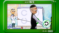 Thumbnail for version as of 15:51, May 30, 2013