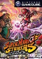 Thumbnail for version as of 11:59, February 21, 2009