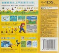 Thumbnail for version as of 04:28, September 9, 2026