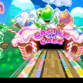 Thumbnail for version as of 03:19, October 8, 2012