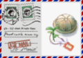 Thumbnail for version as of 19:27, February 7, 2013