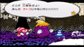 Thumbnail for version as of 21:08, April 18, 2016