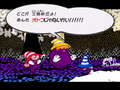 Thumbnail for version as of 12:34, April 30, 2016