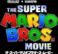 Thumbnail for version as of 09:14, October 10, 2022