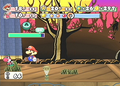 Thumbnail for version as of 00:25, May 17, 2010