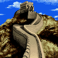 Thumbnail for version as of 10:52, August 24, 2008