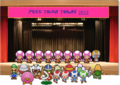 Thumbnail for version as of 13:39, February 18, 2012