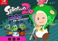 Thumbnail for version as of 16:21, January 25, 2020
