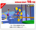 Thumbnail for version as of 18:20, September 30, 2011