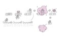 Thumbnail for version as of 14:38, October 17, 2023