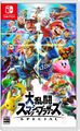 Thumbnail for version as of 09:42, July 13, 2018