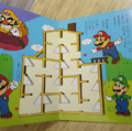 Thumbnail for version as of 14:55, January 15, 2023