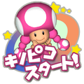 Thumbnail for version as of 11:52, December 7, 2020