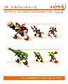 Thumbnail for version as of 17:01, April 27, 2007