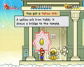 Thumbnail for version as of 21:27, November 10, 2010
