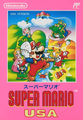 Thumbnail for version as of 18:05, July 21, 2023