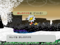 Thumbnail for version as of 05:27, May 24, 2015