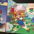 Thumbnail for version as of 14:06, May 10, 2022