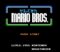 Thumbnail for version as of 00:37, July 12, 2010