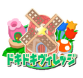 Thumbnail for version as of 03:01, December 8, 2020