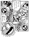 Thumbnail for version as of 10:15, May 22, 2022
