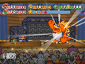 Thumbnail for version as of 01:32, June 9, 2012