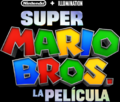 Thumbnail for version as of 09:29, October 10, 2022