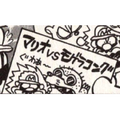 Thumbnail for version as of 05:34, October 17, 2021