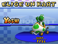 Thumbnail for version as of 23:18, November 16, 2011