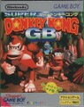 Thumbnail for version as of 08:45, July 7, 2022